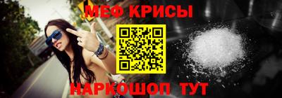 бутик Нальчик