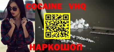 мефедрон мука Нарткала