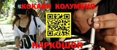 mdpv Наро-Фоминск