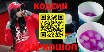 мефедрон мука Нарткала