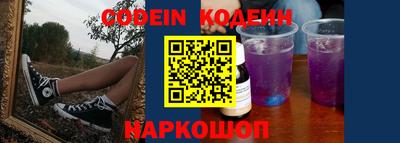 мефедрон мука Нарткала