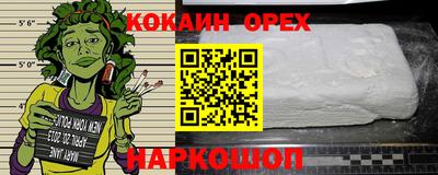mdpv Наро-Фоминск