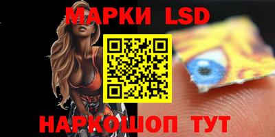 mdpv Наро-Фоминск