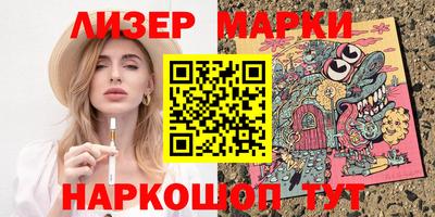 мефедрон мука Нарткала