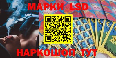 mdpv Наро-Фоминск