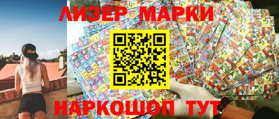 мефедрон мука Нарткала