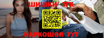 mdpv Наро-Фоминск