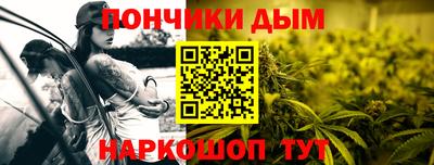 бутик Нальчик