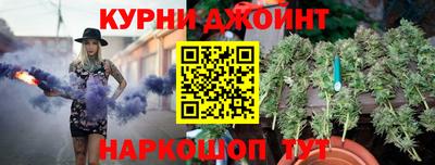 mdpv Наро-Фоминск