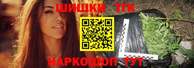 mdpv Наро-Фоминск