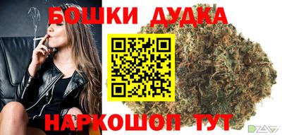 mdpv Наро-Фоминск