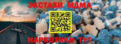 мефедрон мука Нарткала