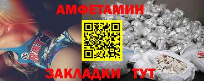 mdpv Наро-Фоминск