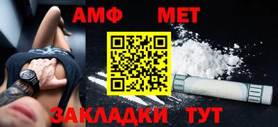 мефедрон мука Нарткала