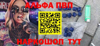 мефедрон мука Нарткала