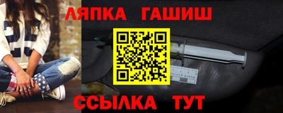бутик Нальчик