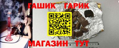мефедрон мука Нарткала